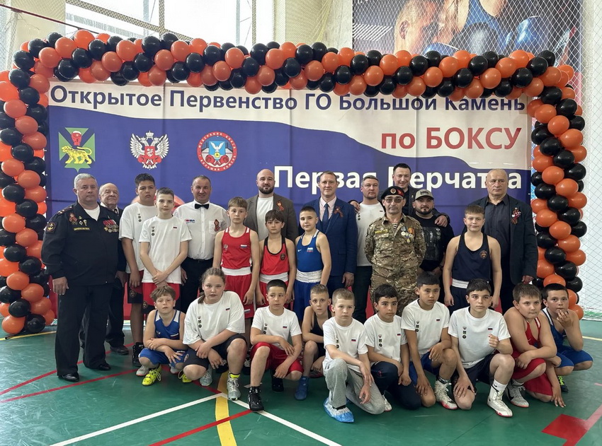 Ветераны морской пехоты «Сатурн» дали старт дальневосточному турниру по боксу