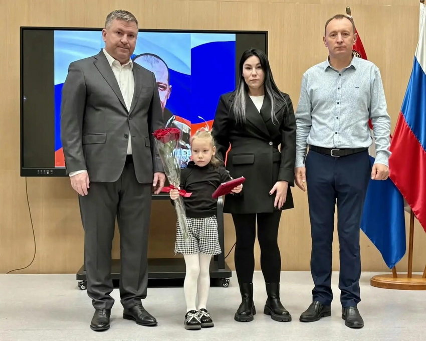 Во Дворце Культуры «Звезда» почтили память героев и вручили награды их близким